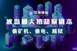 6分钟科普下!临夏市单位名称和电话号码_哔哩哔哩